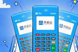 宜春POS机办理